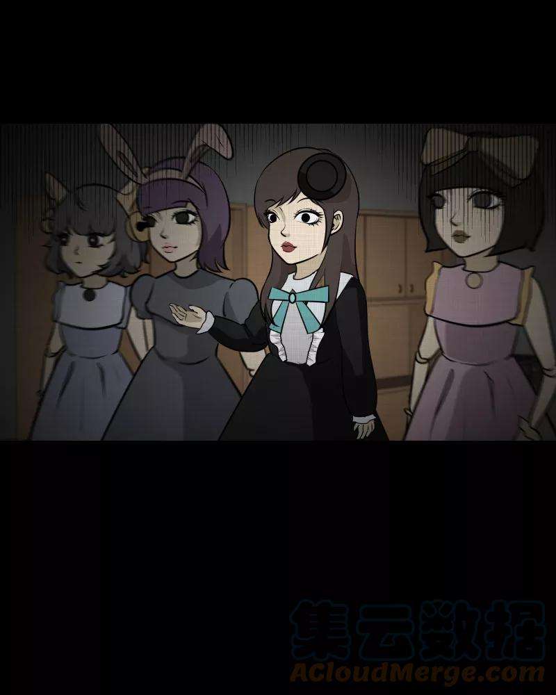 宿运街18号107话 女神茶（四）