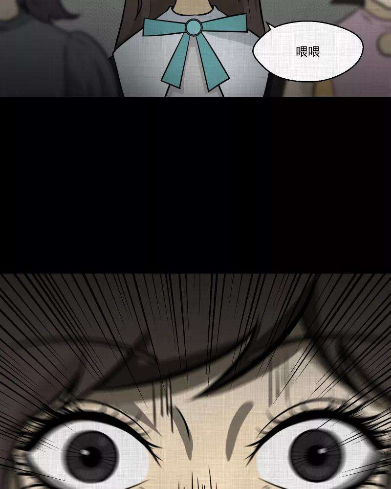 宿运街18号107话 女神茶（四）