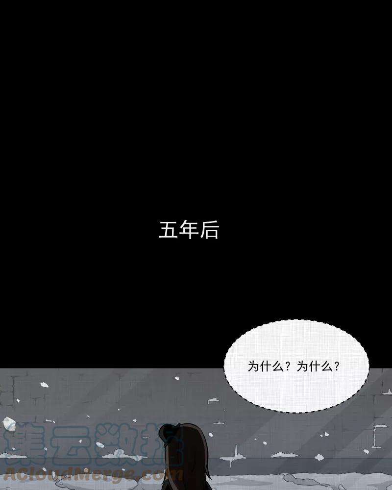 宿运街18号107话 女神茶（四）