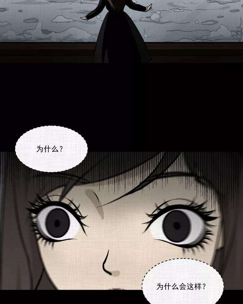 宿运街18号107话 女神茶（四）