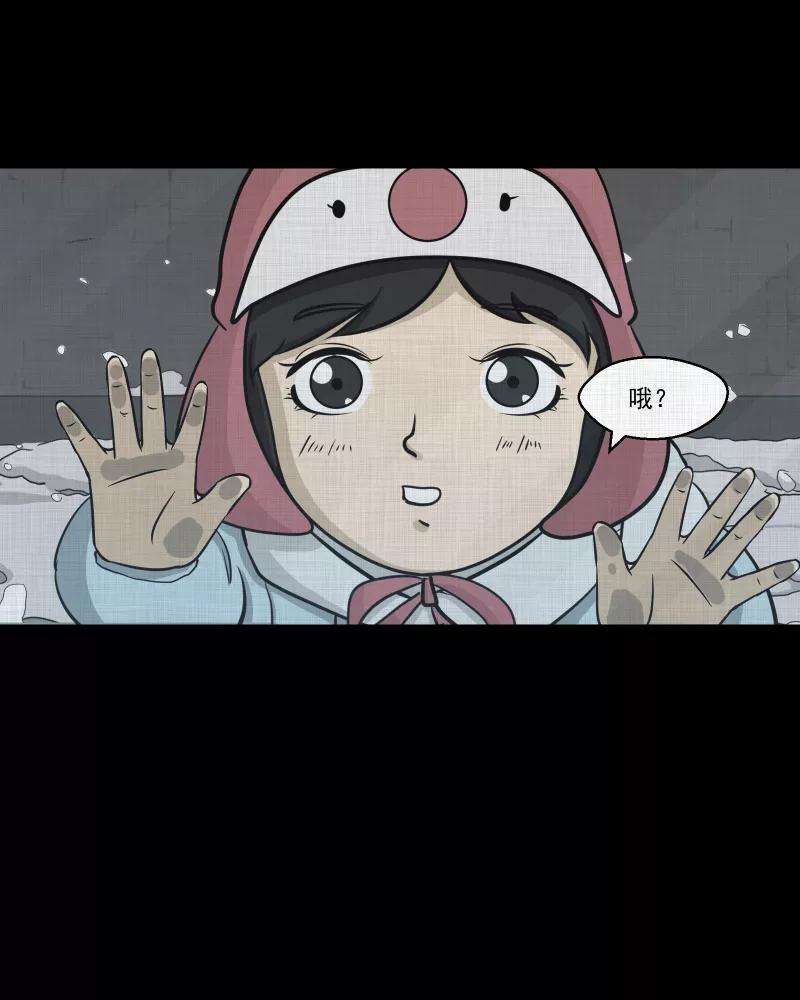 宿运街18号107话 女神茶（四）