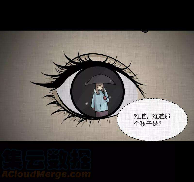 宿运街18号107话 女神茶（四）