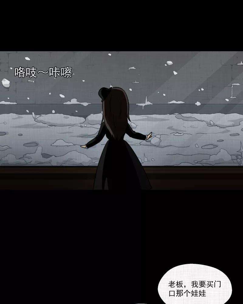 宿运街18号107话 女神茶（四）