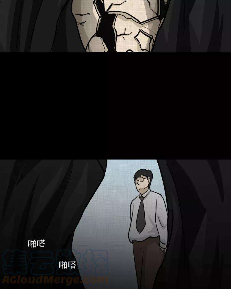 宿运街18号107话 女神茶（四）