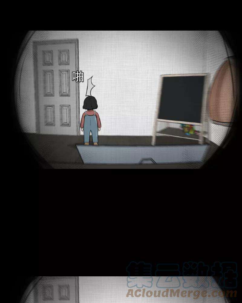 宿运街18号108话 女神茶（五）