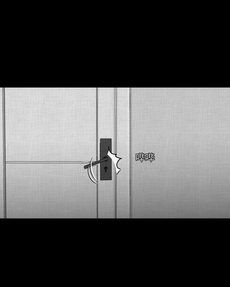 宿运街18号108话 女神茶（五）