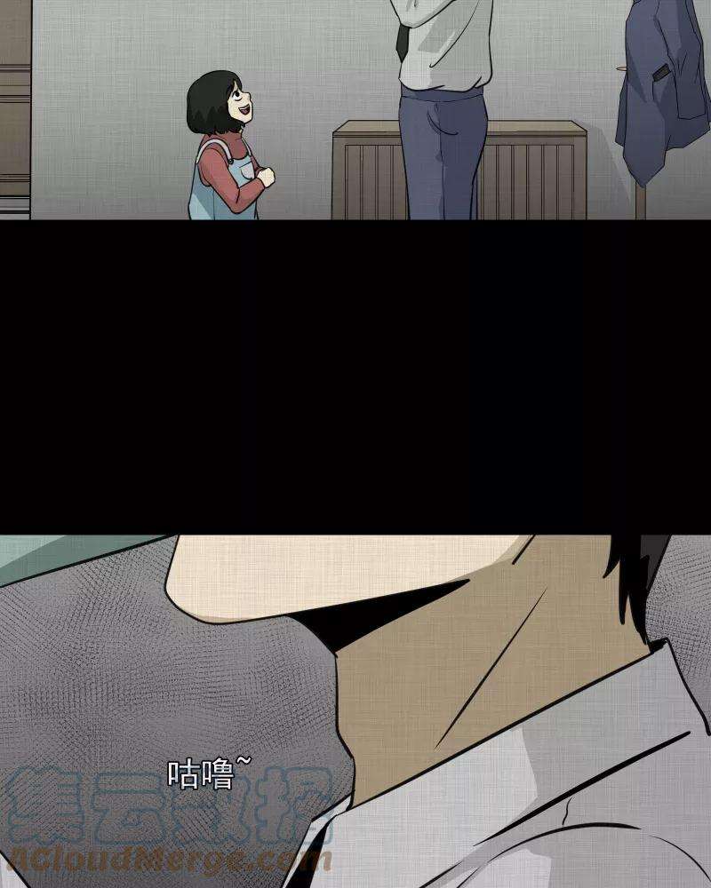 宿运街18号108话 女神茶（五）