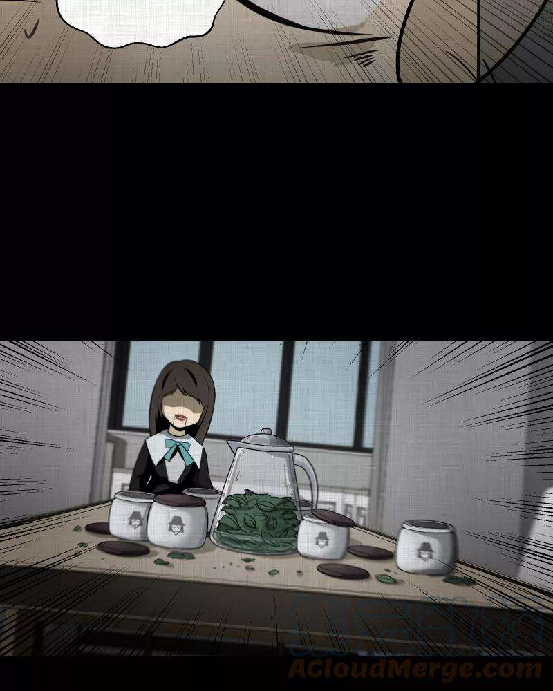 宿运街18号108话 女神茶（五）