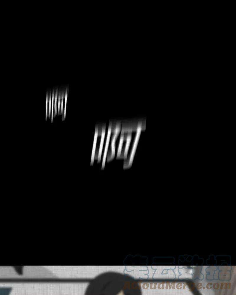 宿运街18号108话 女神茶（五）