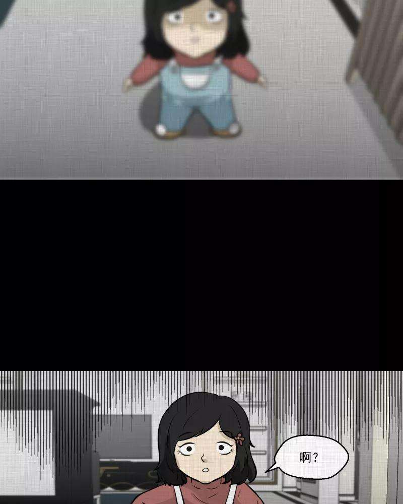 宿运街18号108话 女神茶（五）