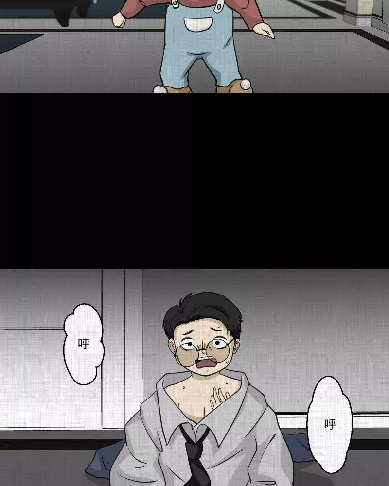 宿运街18号108话 女神茶（五）