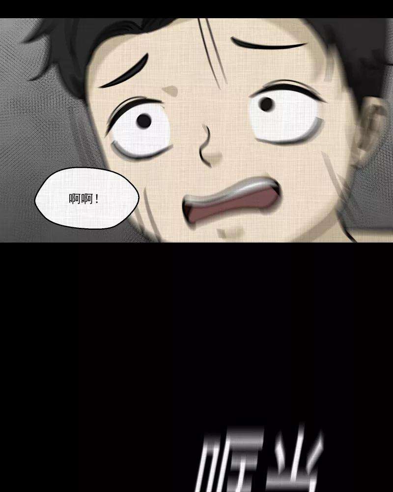 宿运街18号108话 女神茶（五）