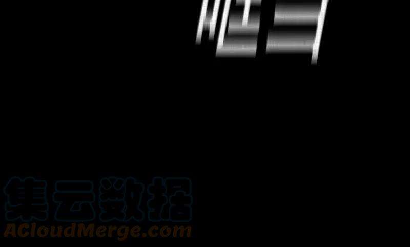 宿运街18号108话 女神茶（五）