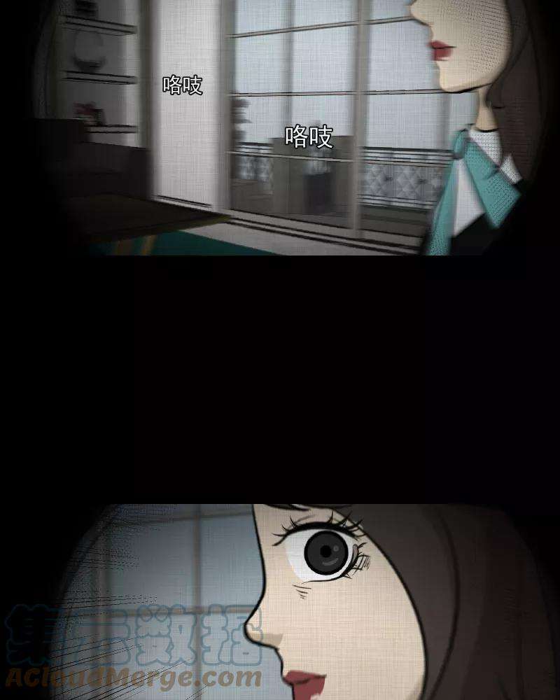 宿运街18号108话 女神茶（五）