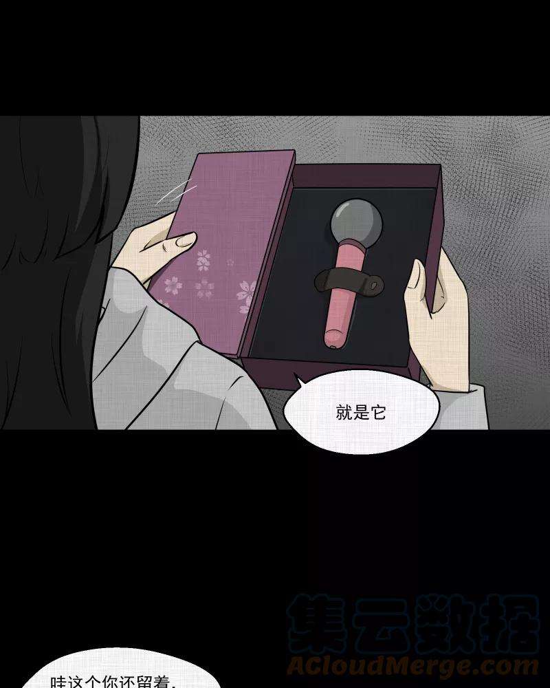 宿运街18号110话 垃圾桶（二）