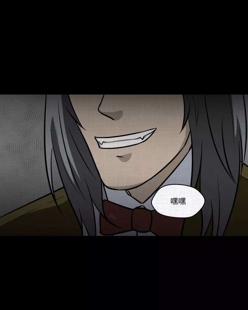 宿运街18号110话 垃圾桶（二）