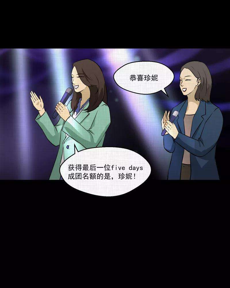宿运街18号110话 垃圾桶（二）