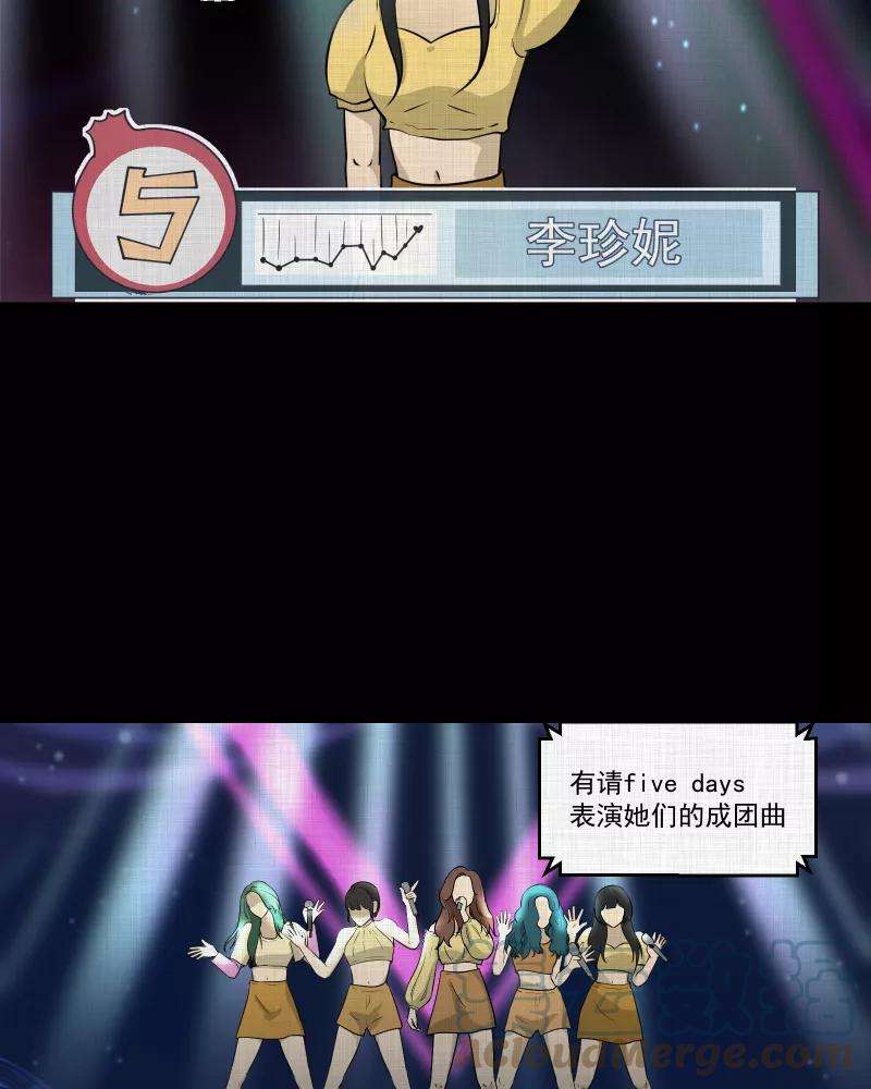 宿运街18号110话 垃圾桶（二）