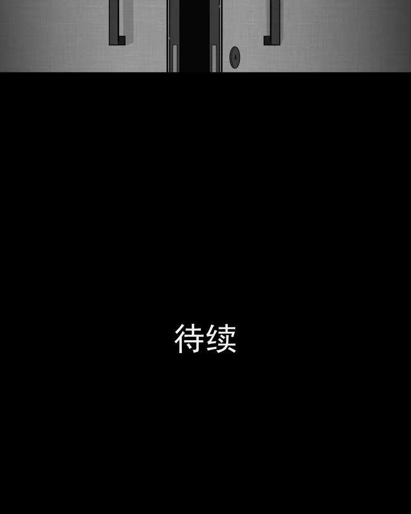 宿运街18号110话 垃圾桶（二）