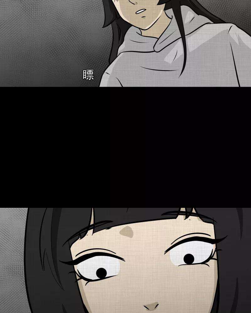 宿运街18号111话 垃圾桶（三）