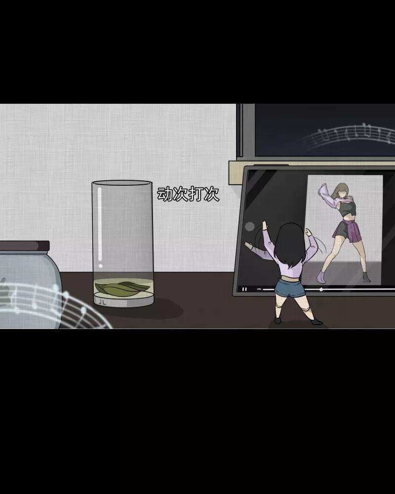 宿运街18号113话 垃圾桶（五）