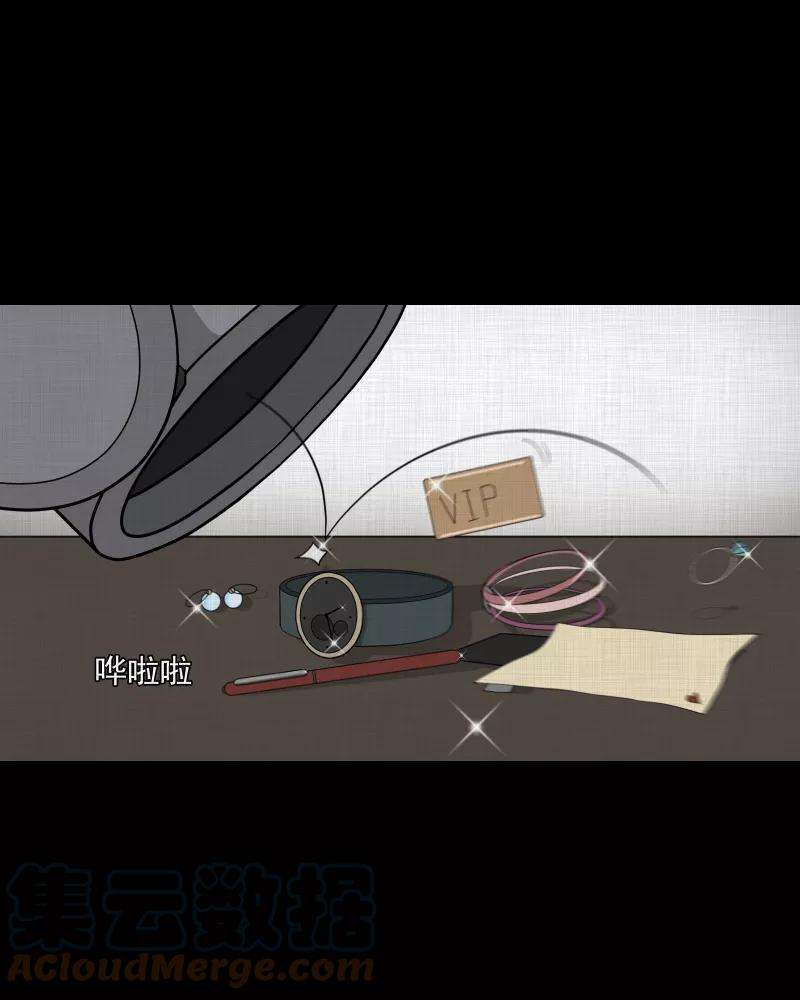 宿运街18号113话 垃圾桶（五）