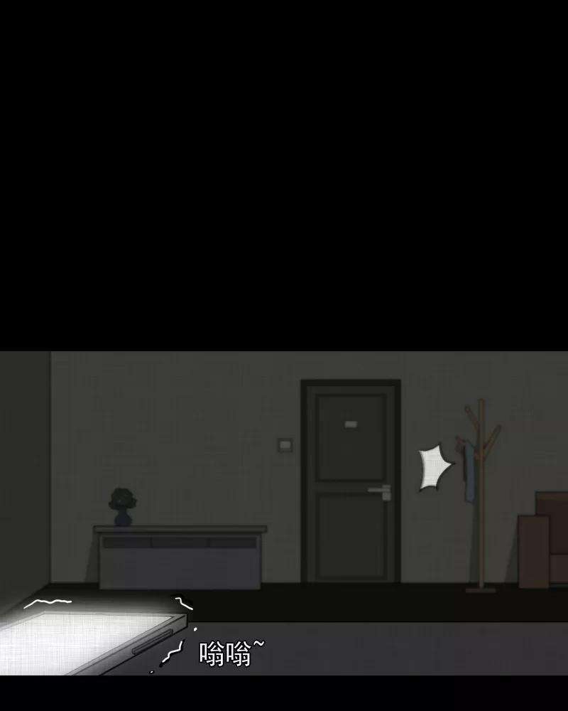 宿运街18号114话 流体（一）