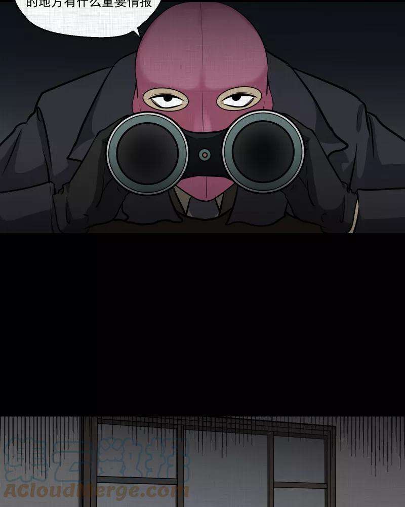 宿运街18号114话 流体（一）