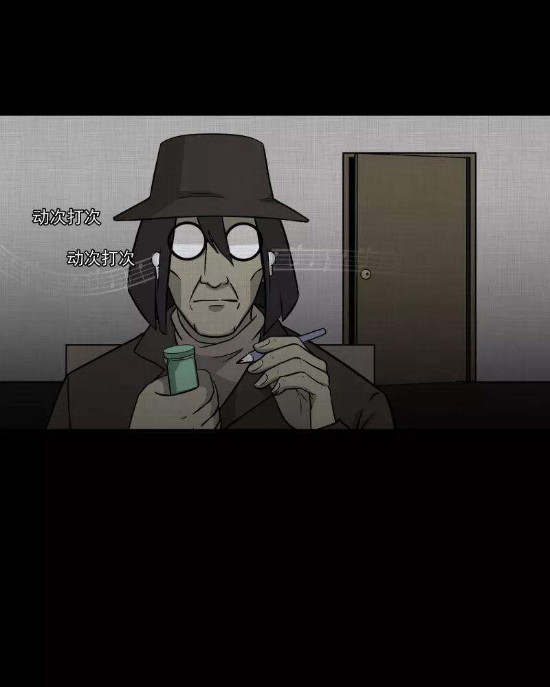 宿运街18号114话 流体（一）