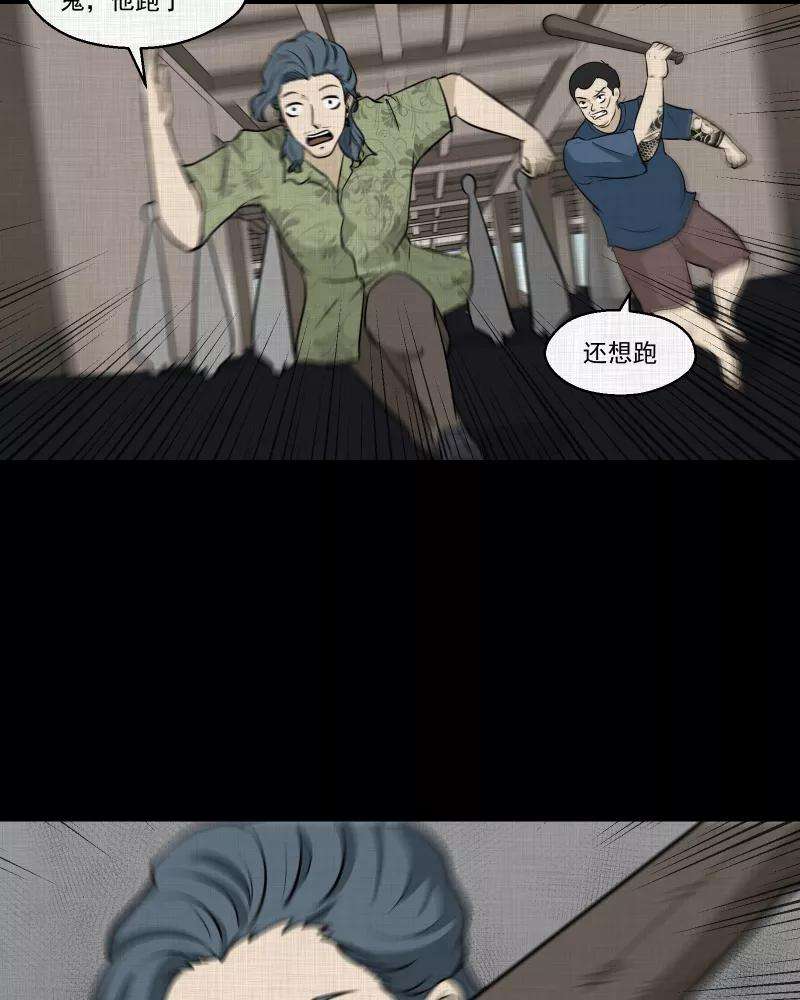 宿运街18号114话 流体（一）