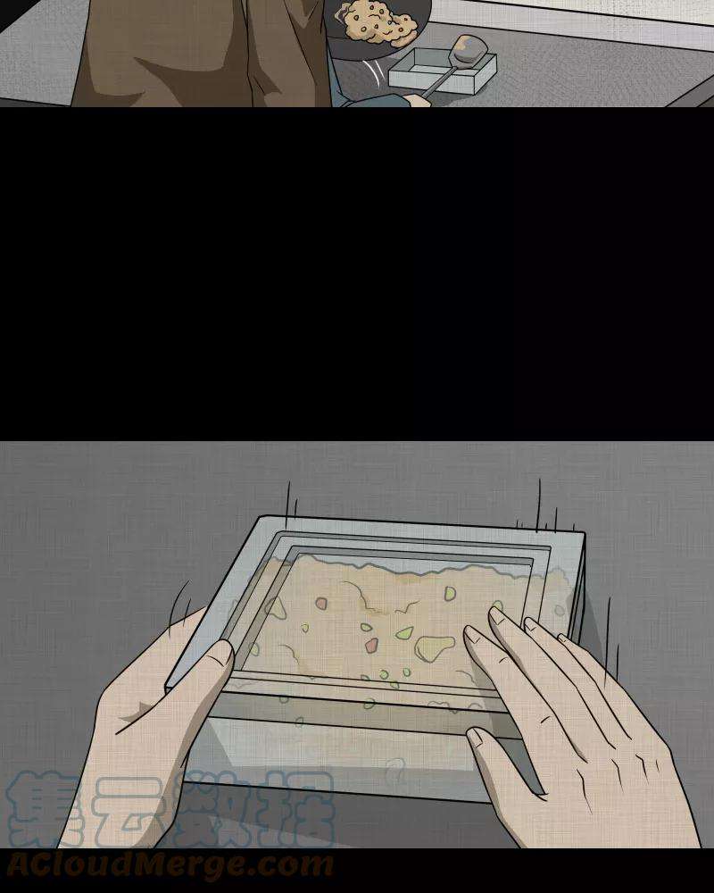 宿运街18号135话 陀螺（二）