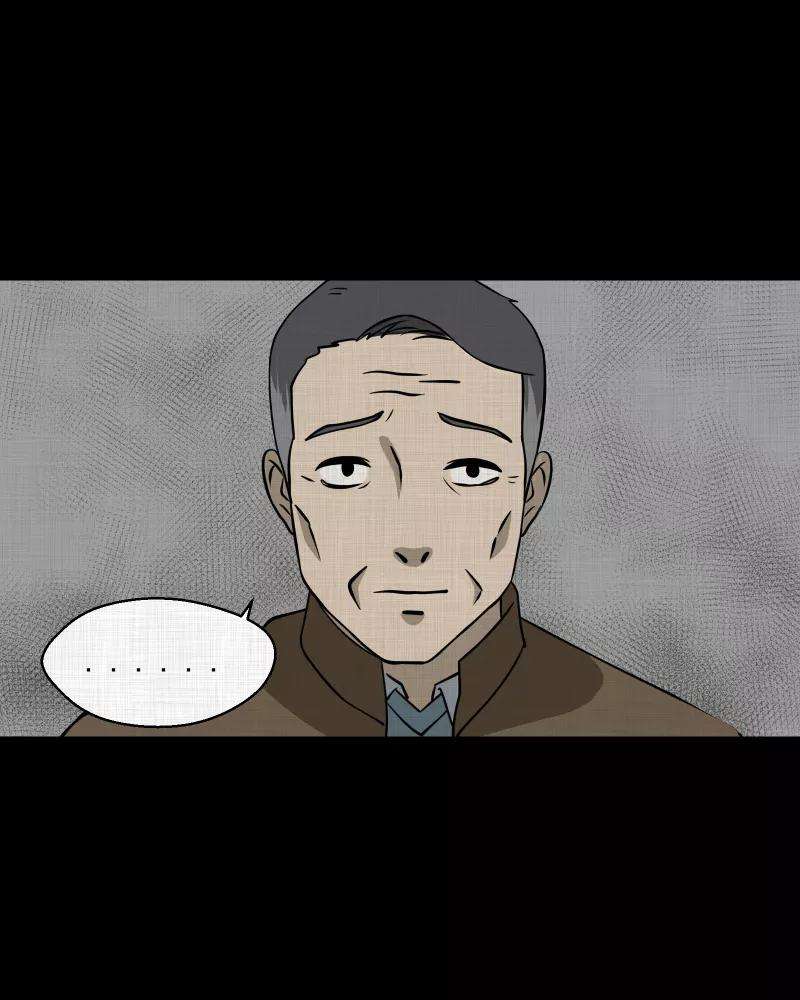 宿运街18号135话 陀螺（二）