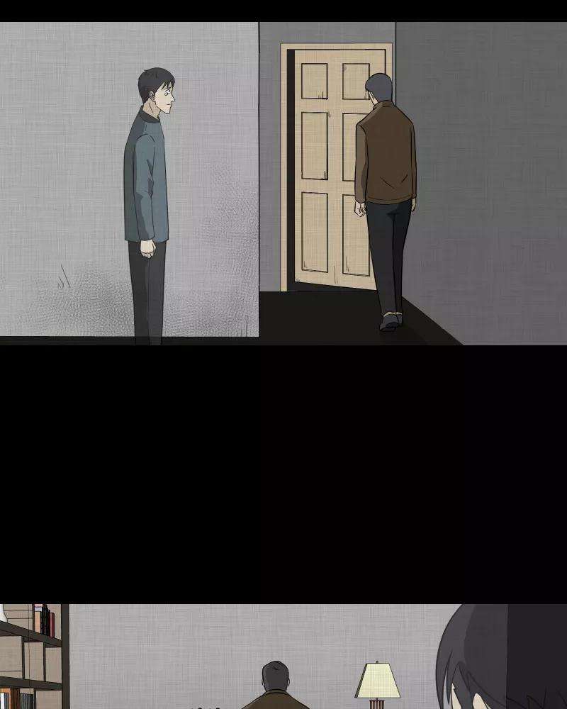 宿运街18号135话 陀螺（二）