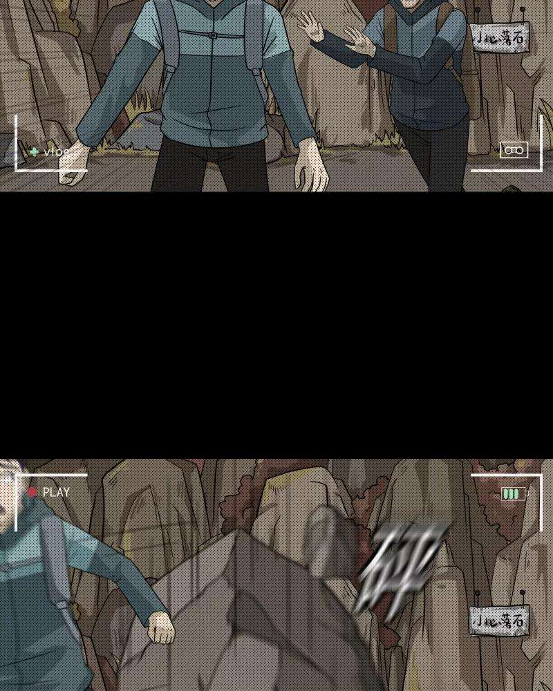 宿运街18号138话 陀螺（五）