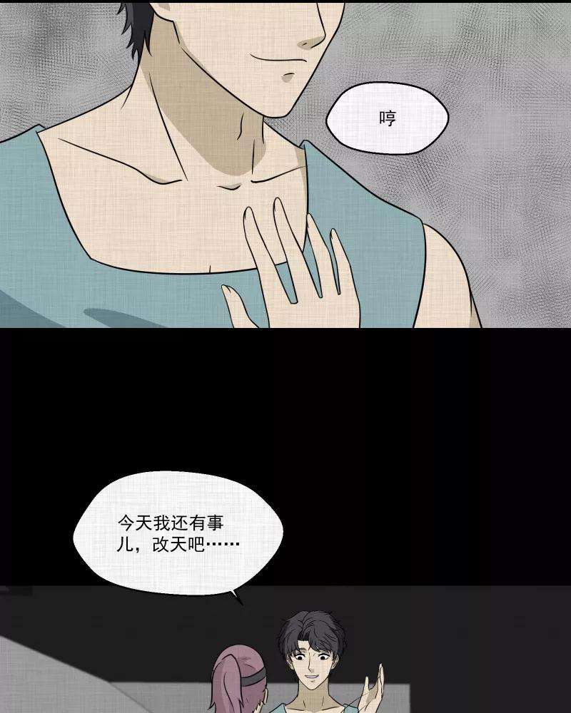 宿运街18号139话 网站（一）