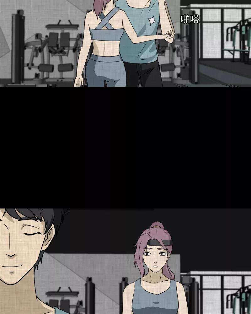 宿运街18号139话 网站（一）