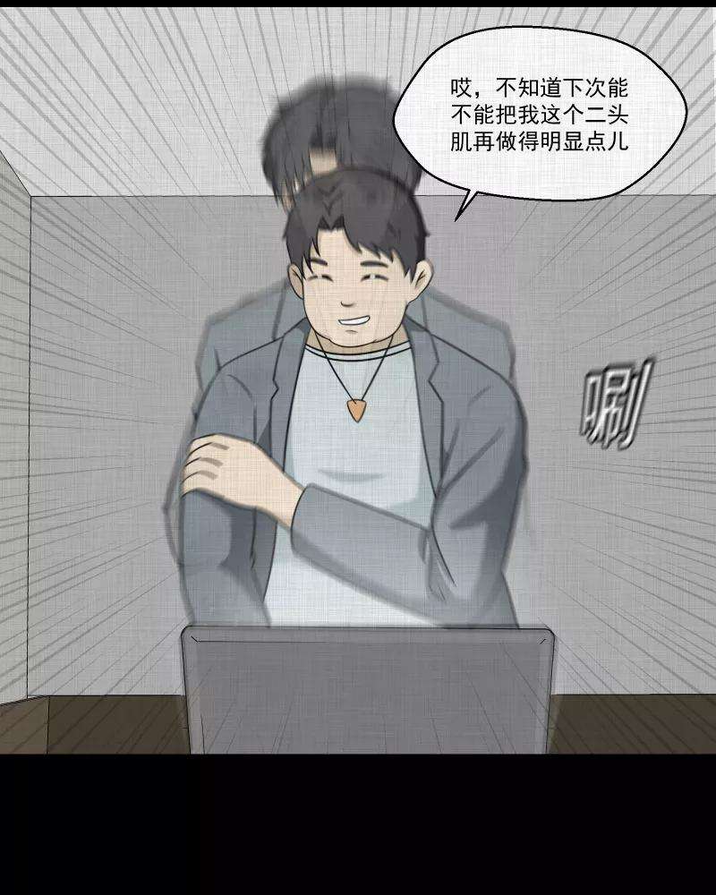 宿运街18号139话 网站（一）