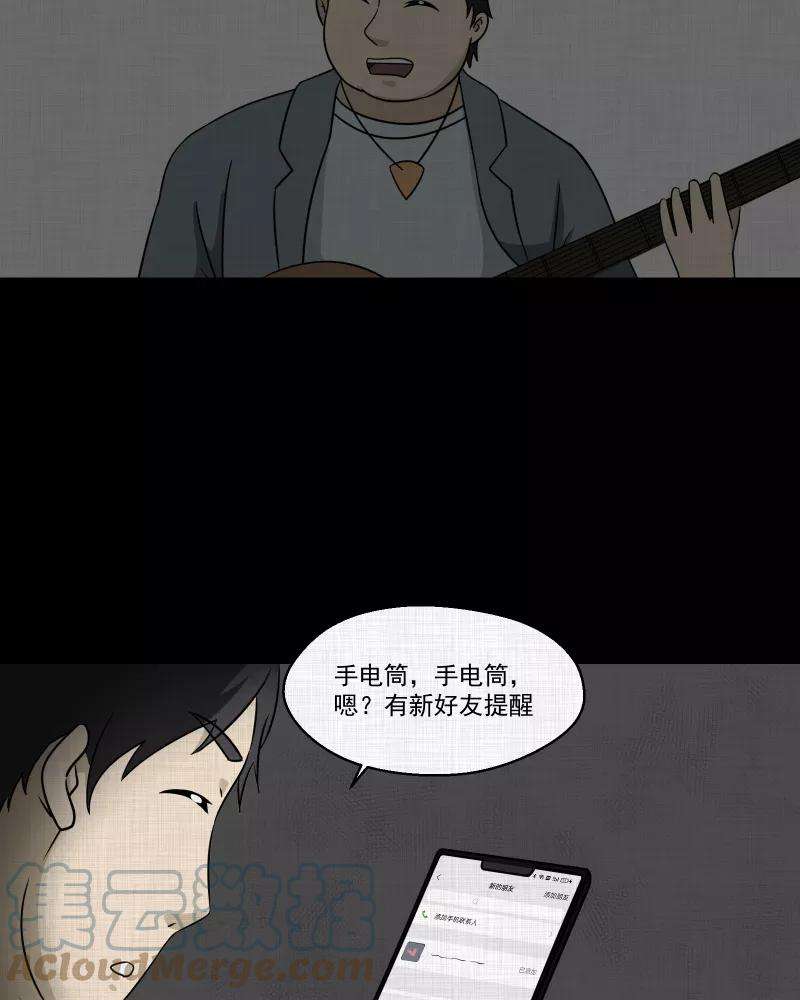 宿运街18号139话 网站（一）