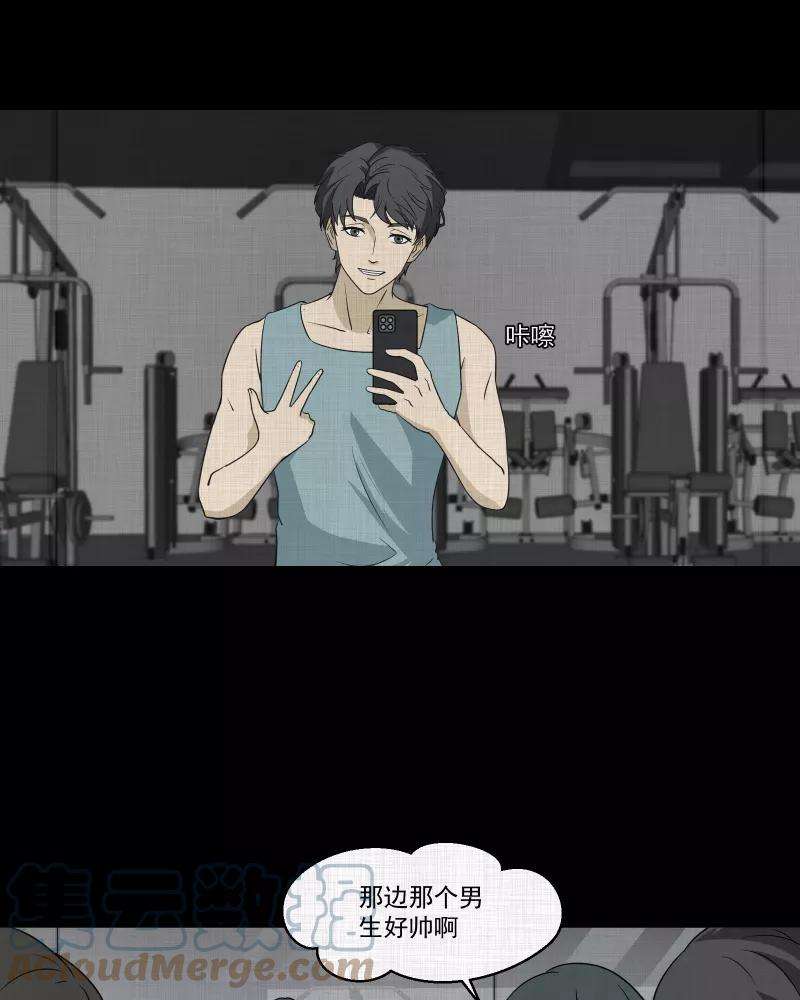 宿运街18号139话 网站（一）