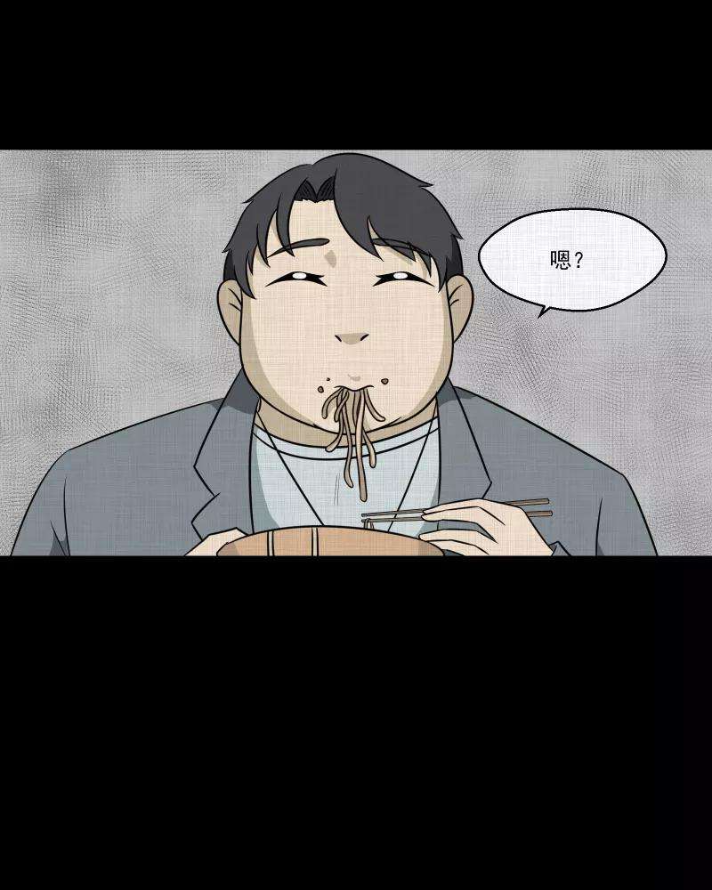 宿运街18号139话 网站（一）