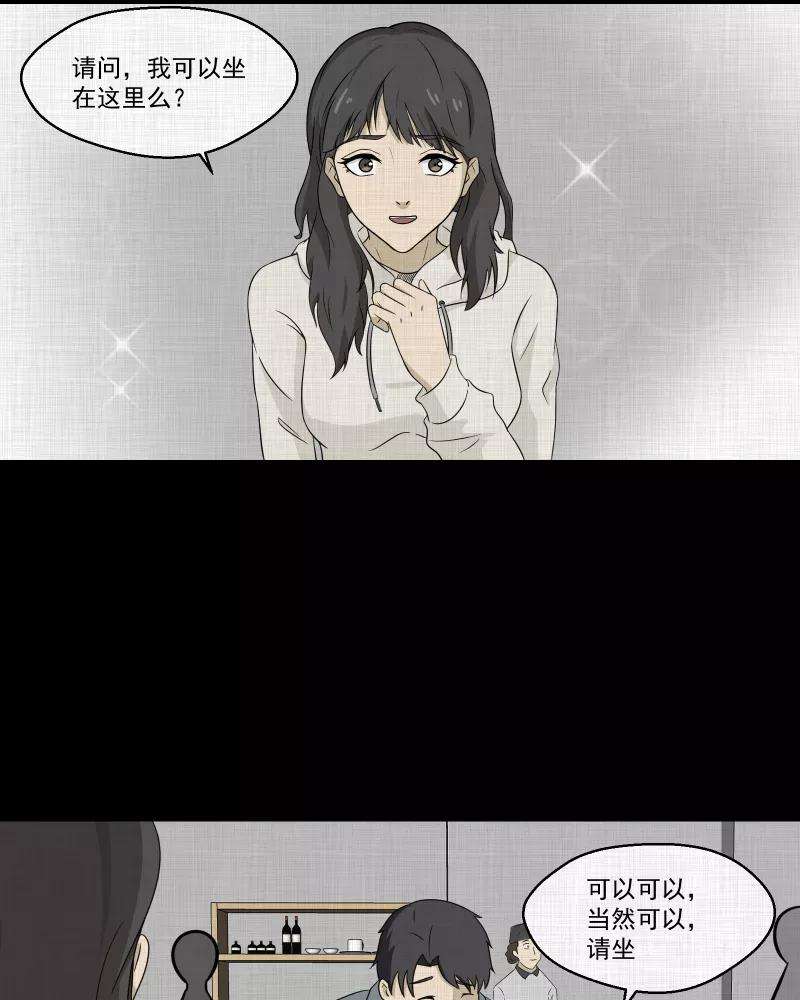 宿运街18号139话 网站（一）