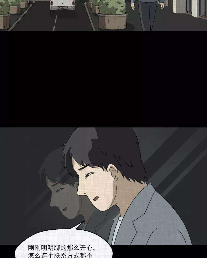 宿运街18号139话 网站（一）