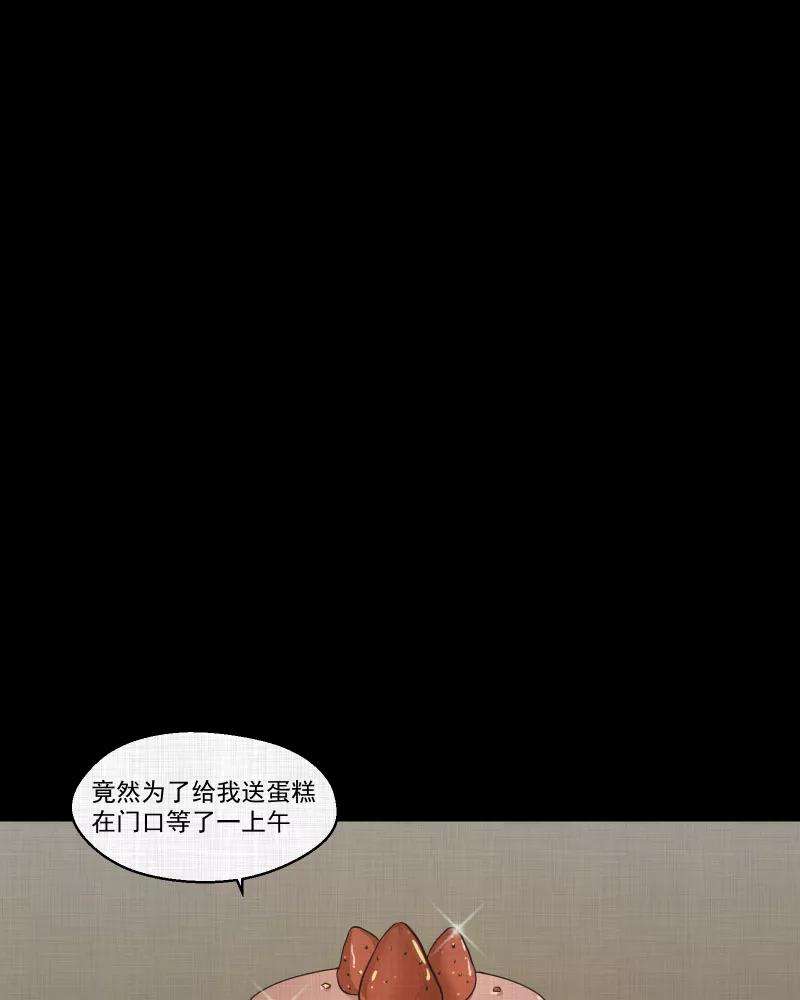 宿运街18号140话 网站（二）