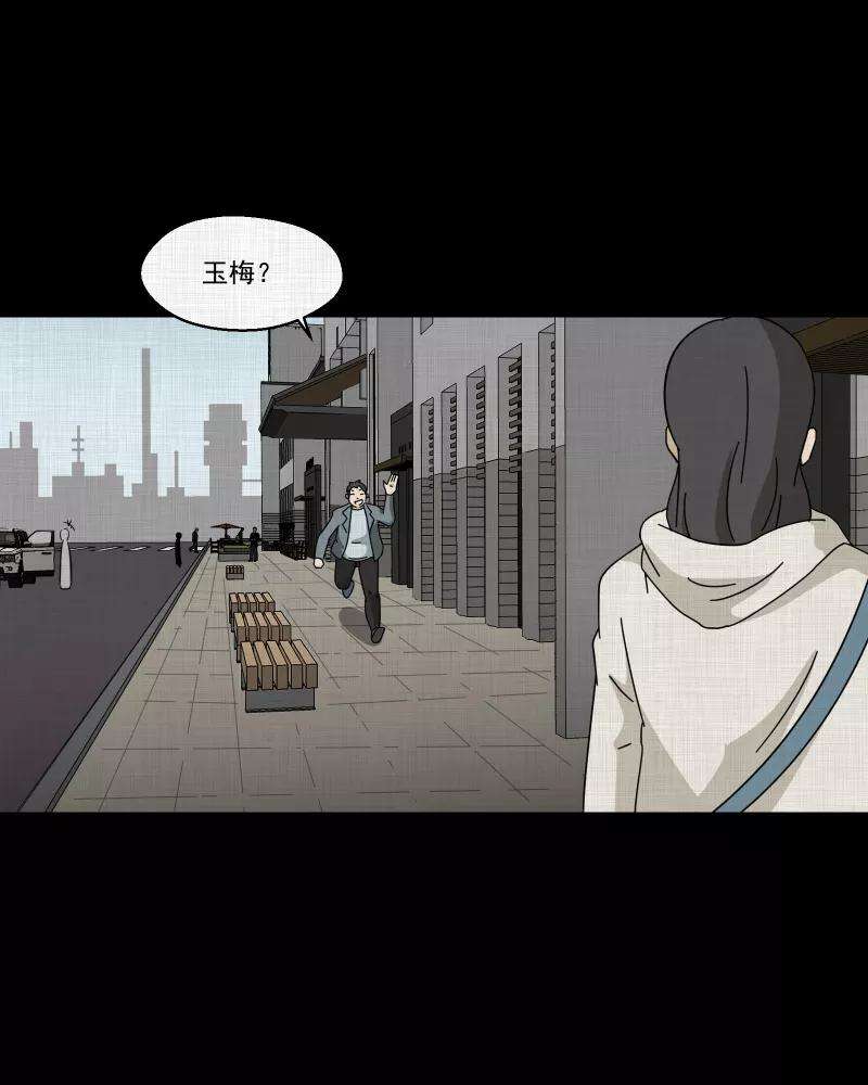 宿运街18号140话 网站（二）