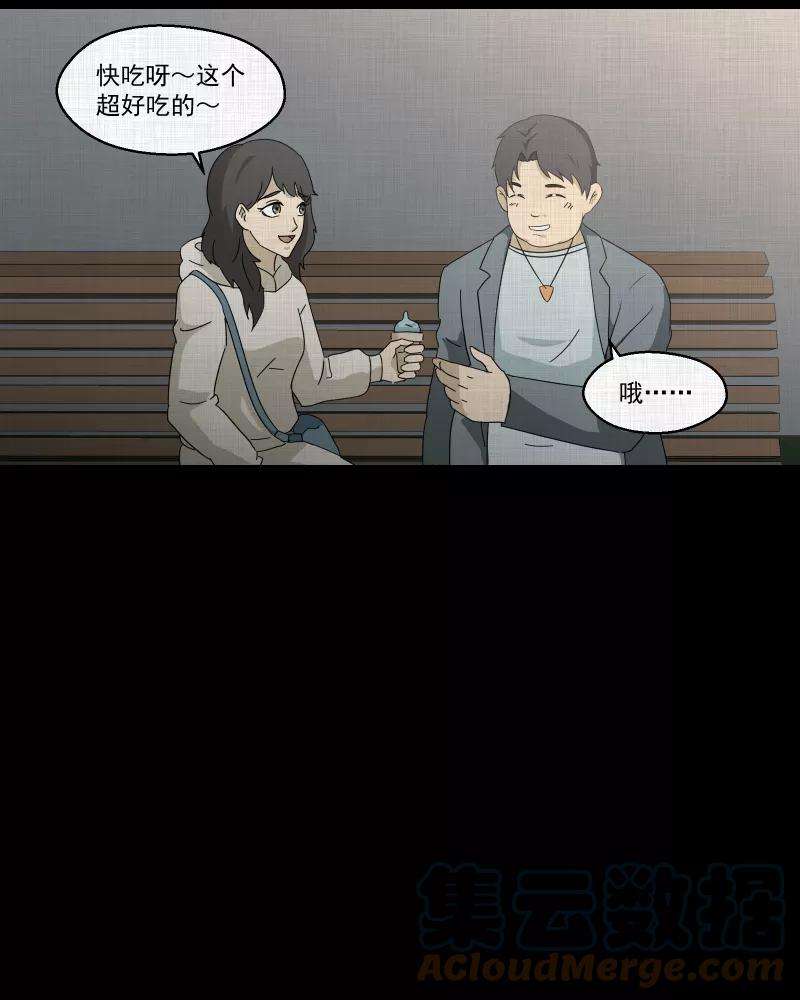 宿运街18号140话 网站（二）