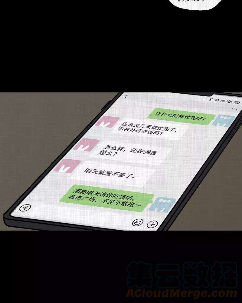 宿运街18号141话 网站（三）