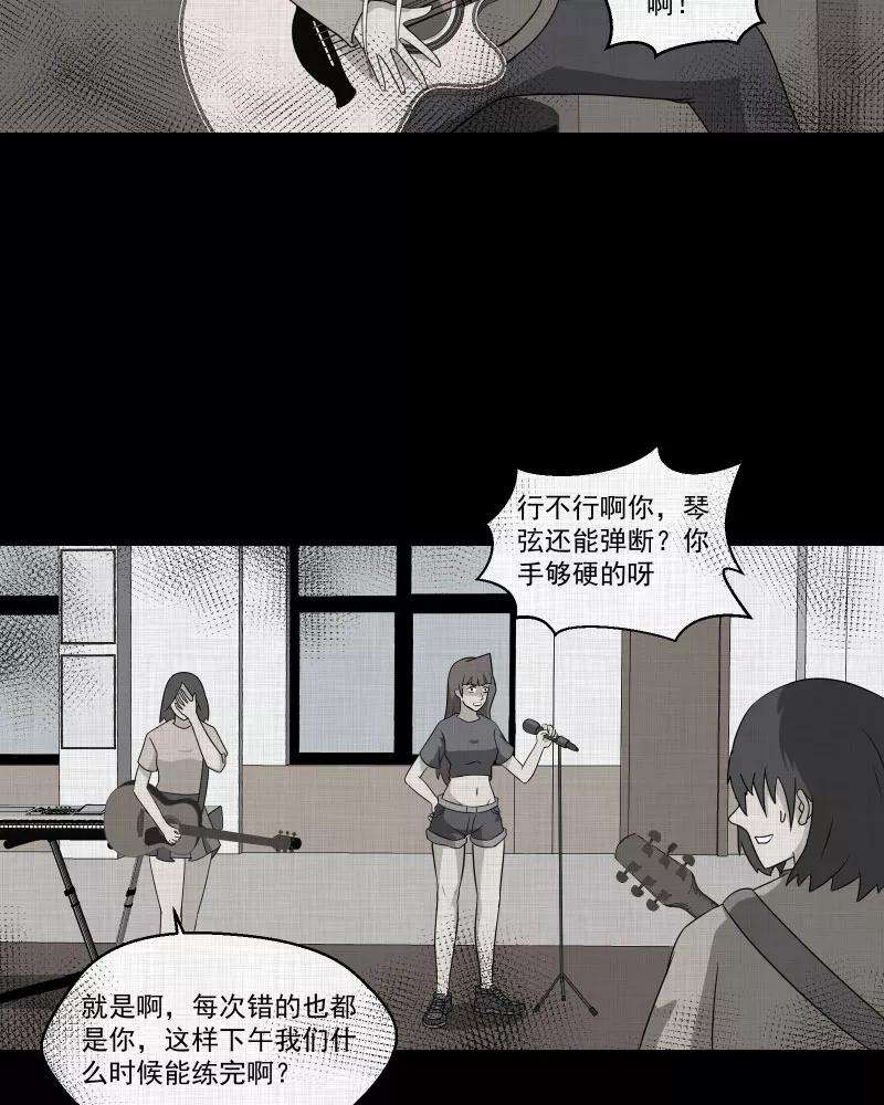 宿运街18号142话 网站（四）