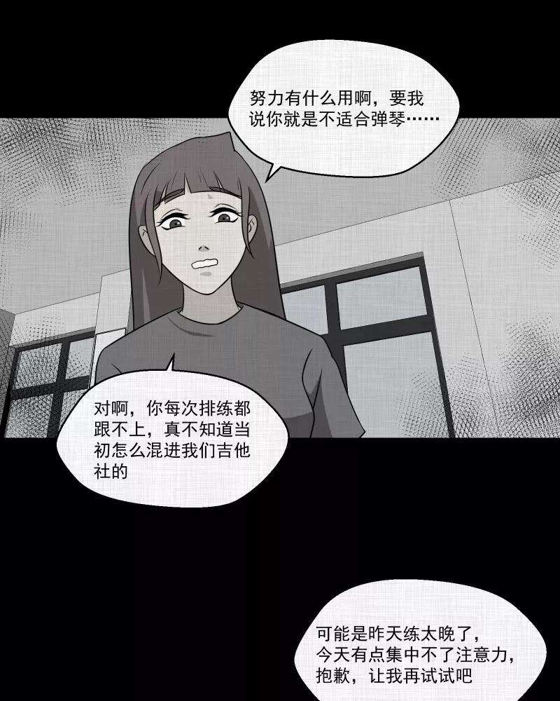 宿运街18号142话 网站（四）