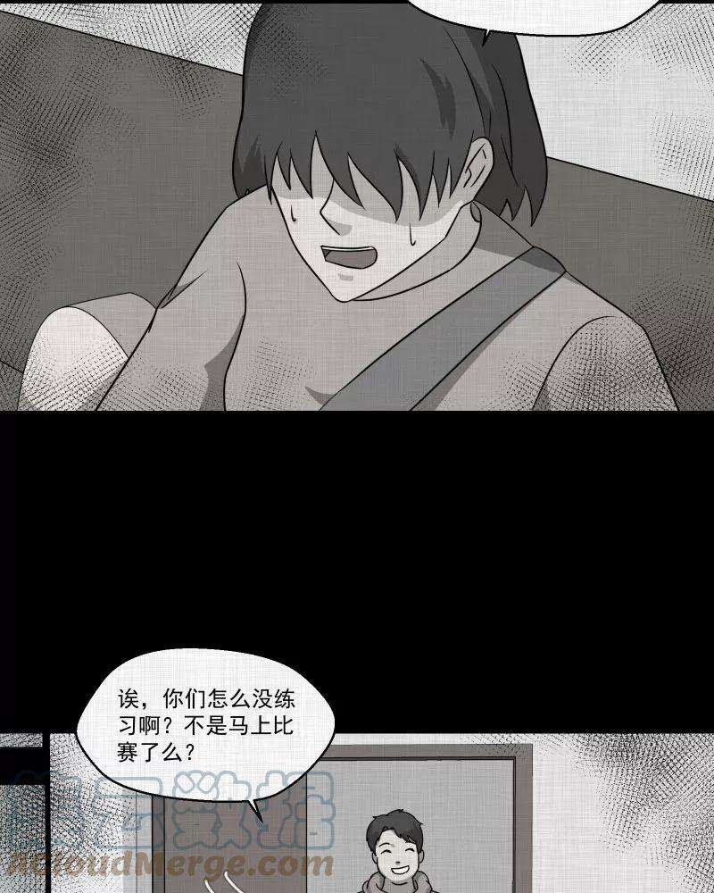 宿运街18号142话 网站（四）