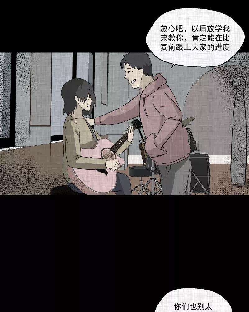 宿运街18号142话 网站（四）